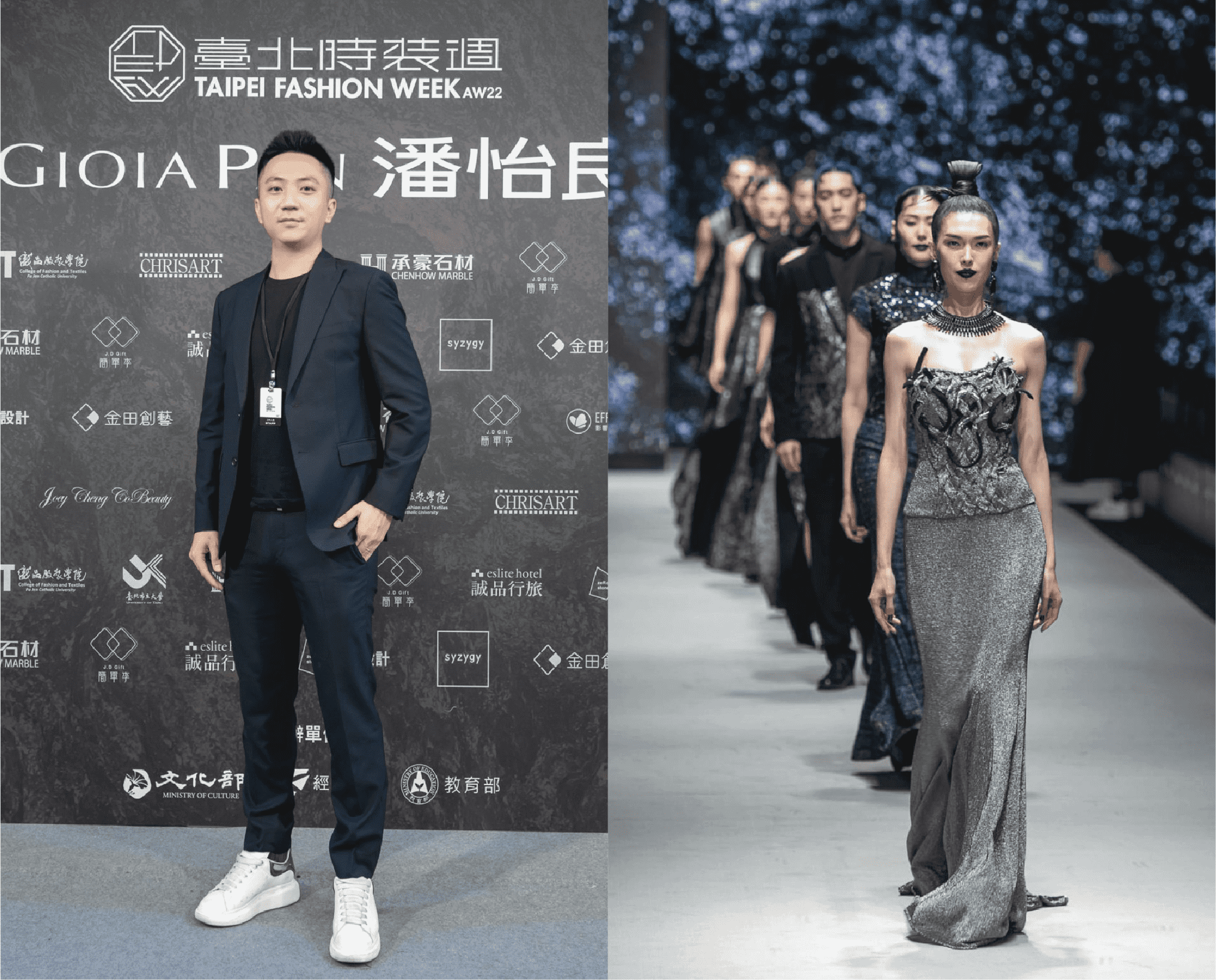 <h8>媒體報導</h8>Tatler |  針織女王潘怡良，跨界臺北時裝週 - 專訪品牌長陳昱愷
